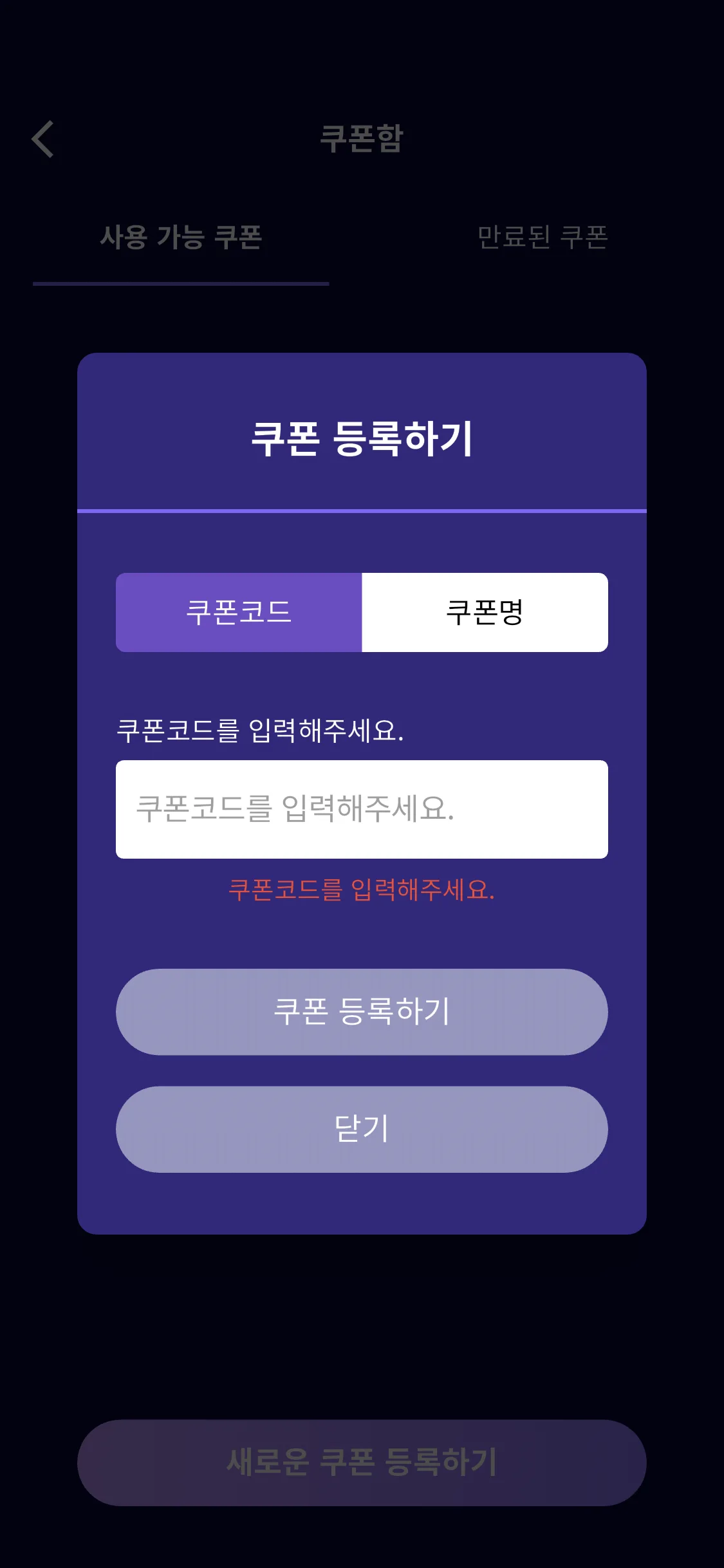 Test Image 11